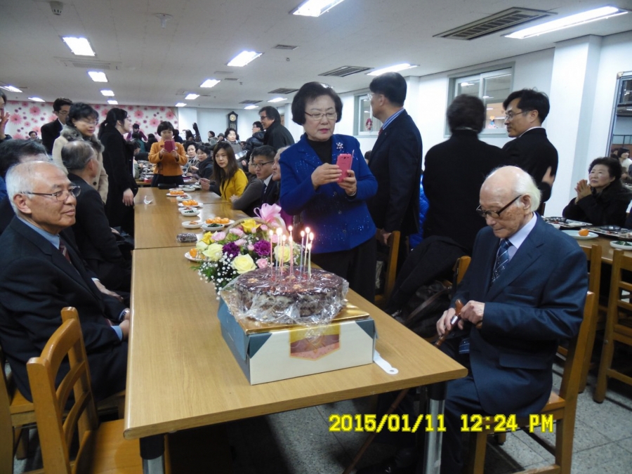 홍천표 원로장로 기원지수(100세) 축하